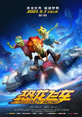 中文字幕首页